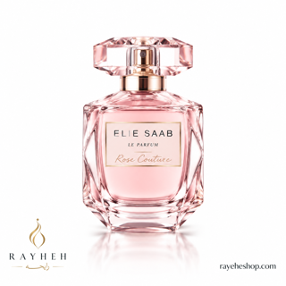 عطر الی صعب له پرفیوم رز کوتور
