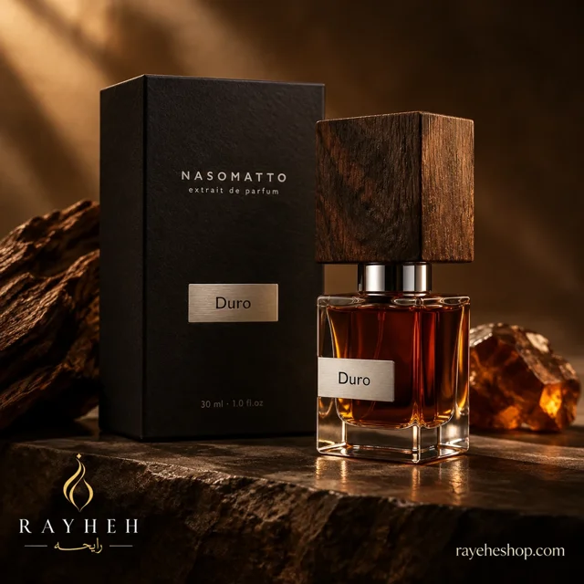 عطر ناسوماتو دورو