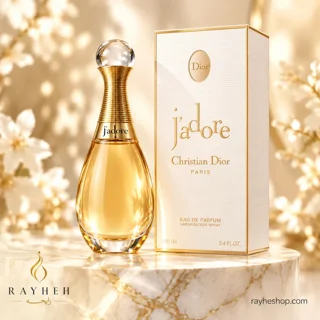 عطر کریستین دیور جادور