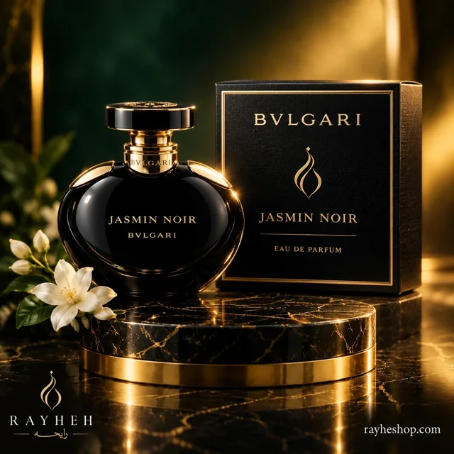 عطر بولگاری جاسمین نویر