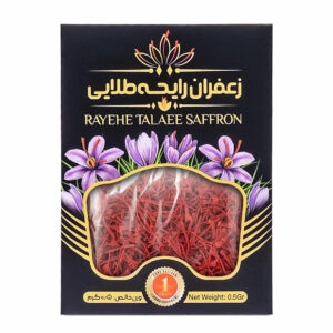 پک ۲۰ عددی زعفران سوپرنگین پاکتی نیم گرمی